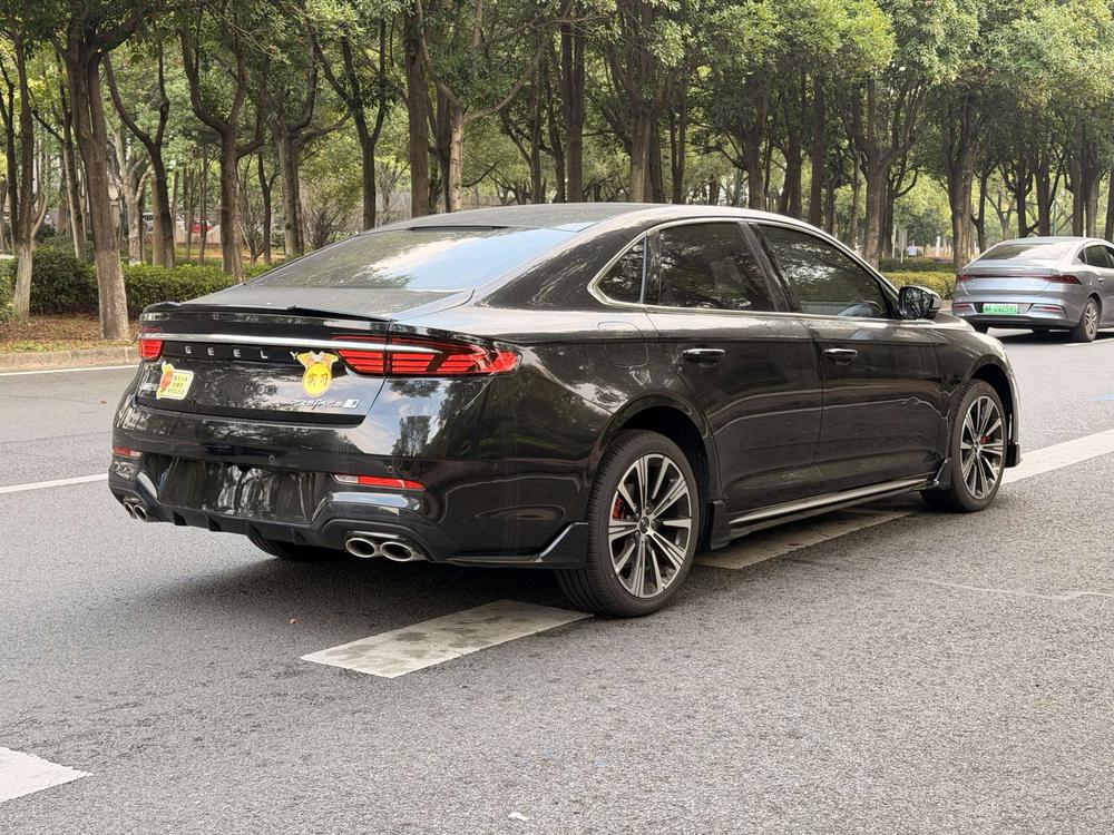 Geely Xingrui