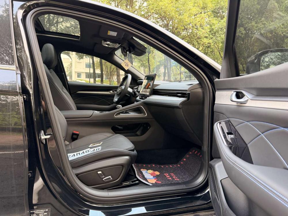 Geely Xingrui