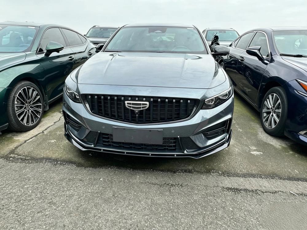 Geely Xingrui