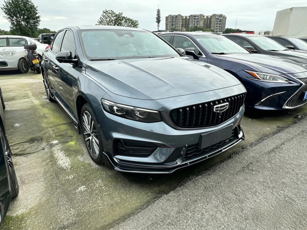 Geely Xingrui