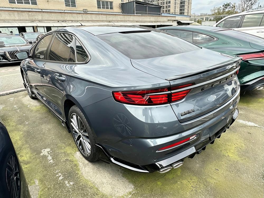 Geely Xingrui