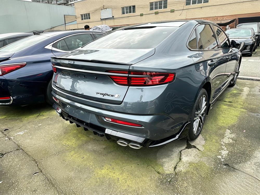 Geely Xingrui