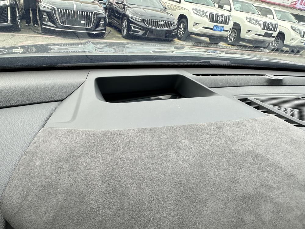 Geely Xingrui