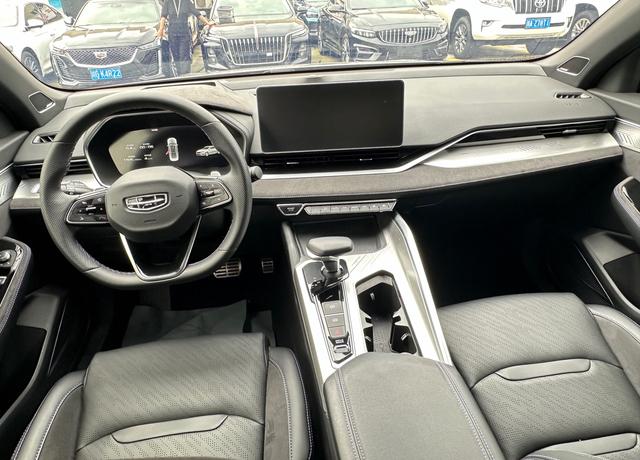 Geely Xingrui