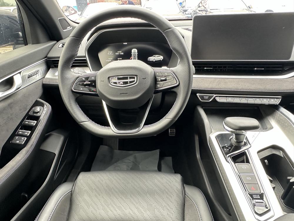 Geely Xingrui