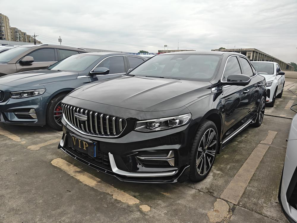 Geely Xingrui