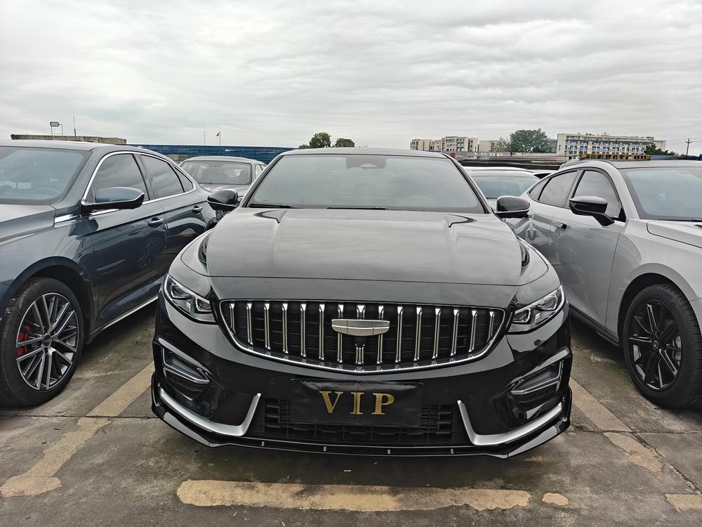 Geely Xingrui