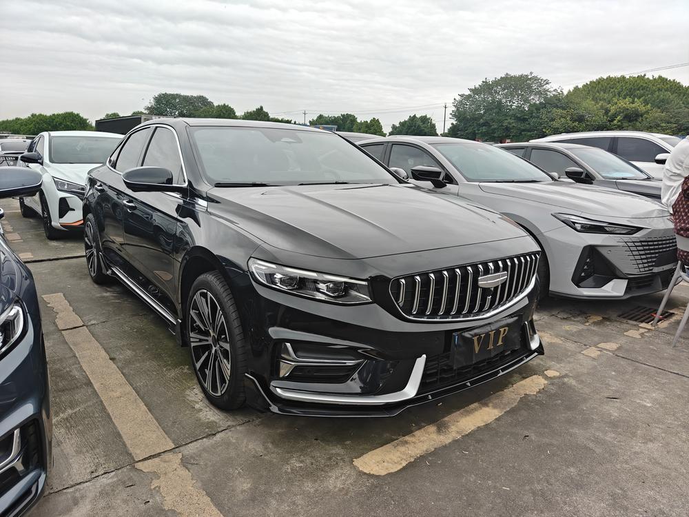 Geely Xingrui
