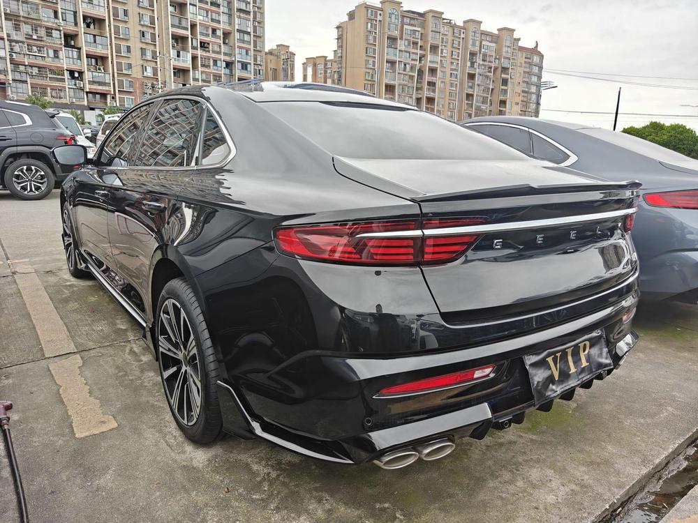 Geely Xingrui