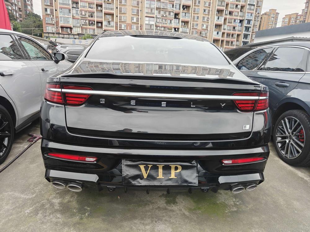 Geely Xingrui