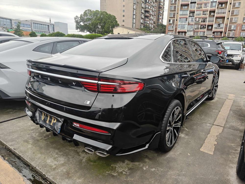 Geely Xingrui