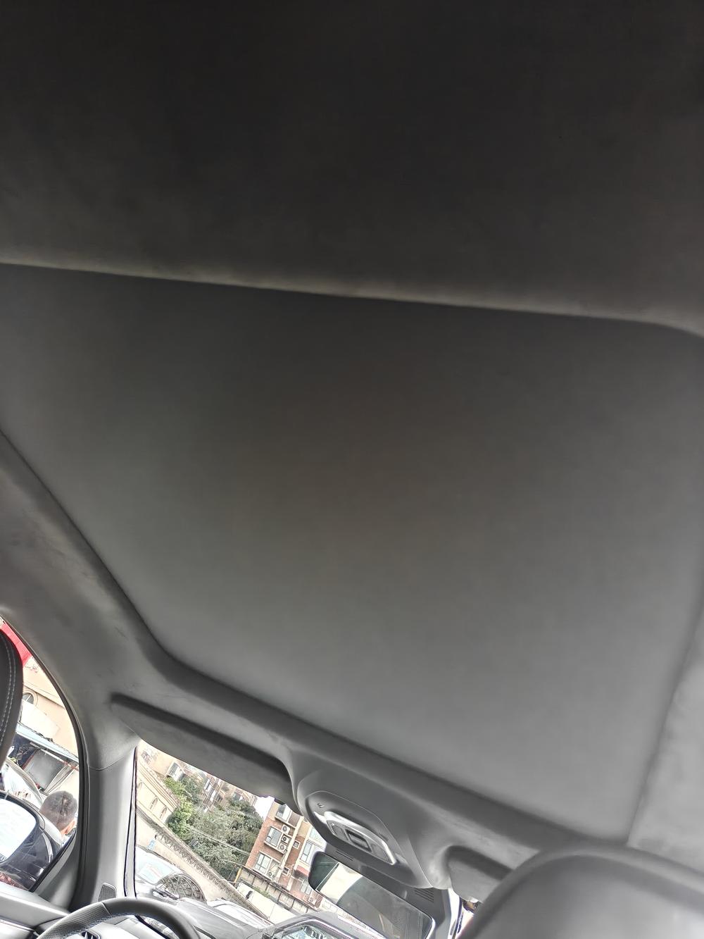 Geely Xingrui