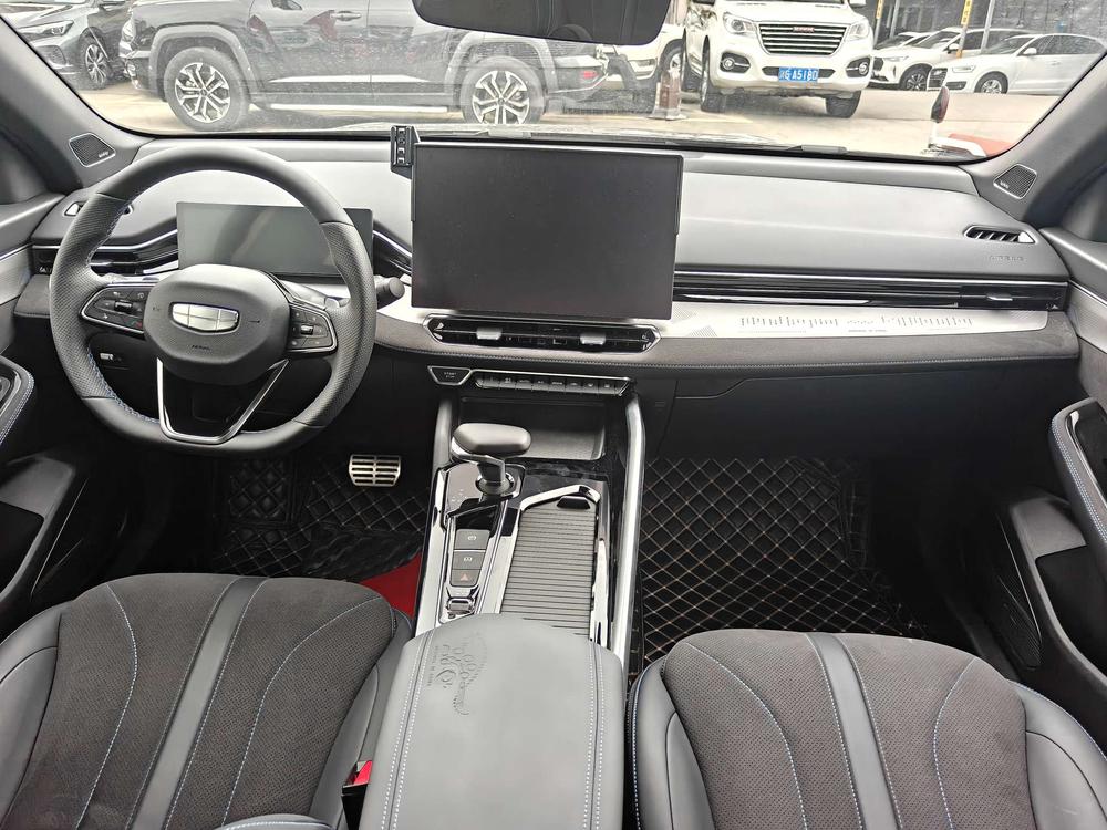 Geely Xingrui