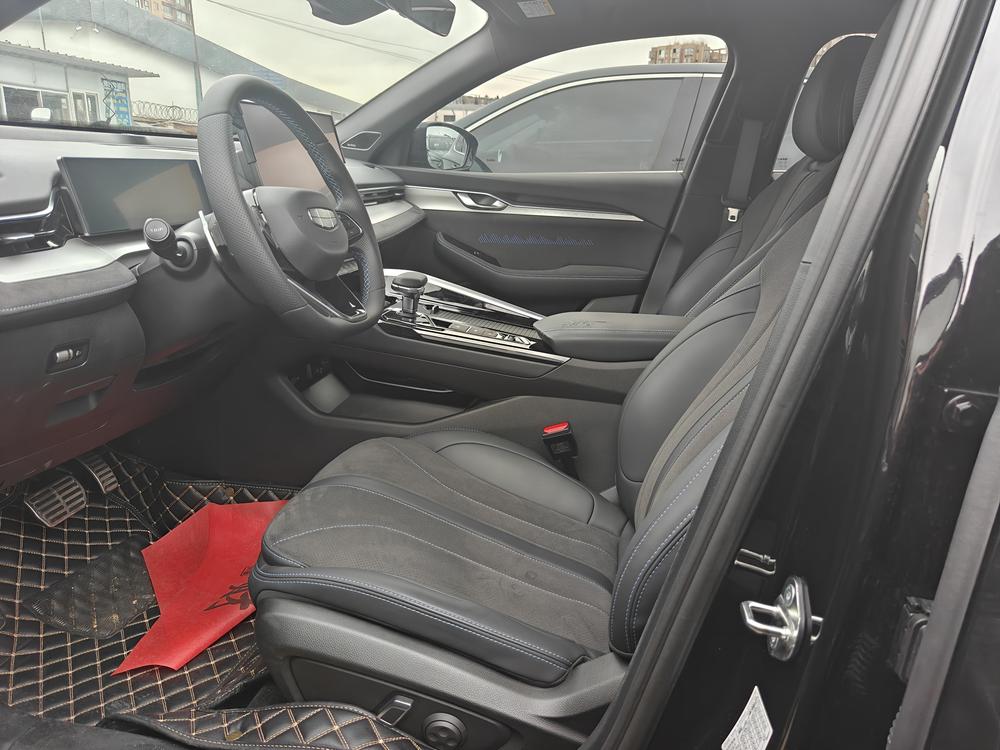 Geely Xingrui