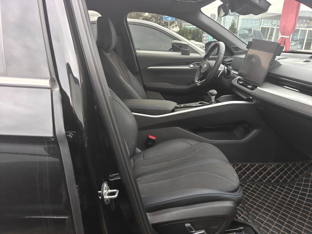 Geely Xingrui