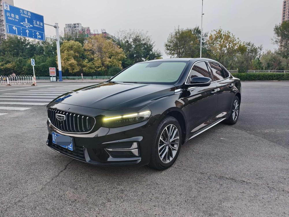 Geely Xingrui
