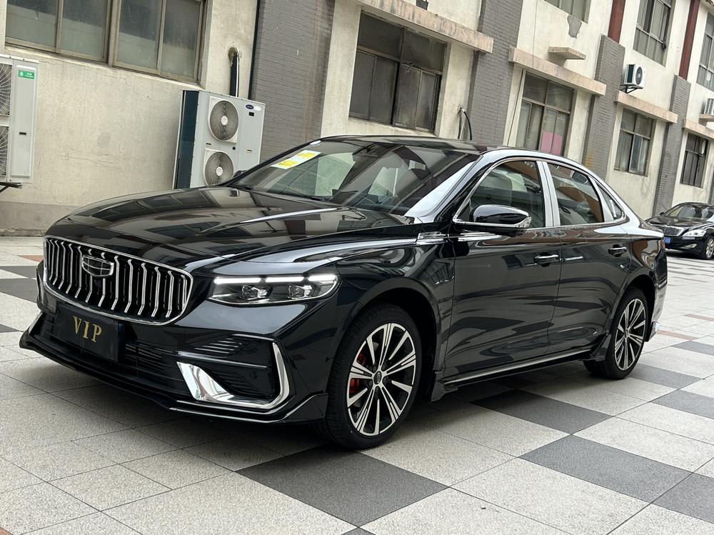 Geely Xingrui