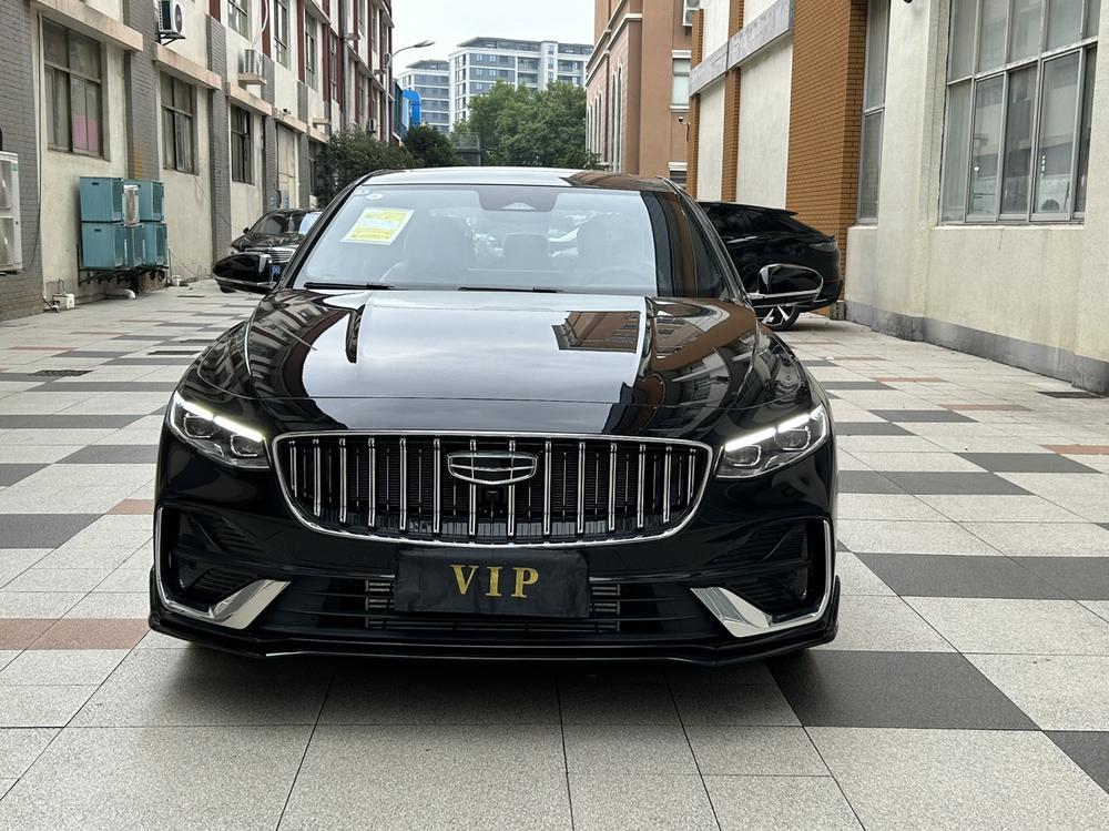 Geely Xingrui