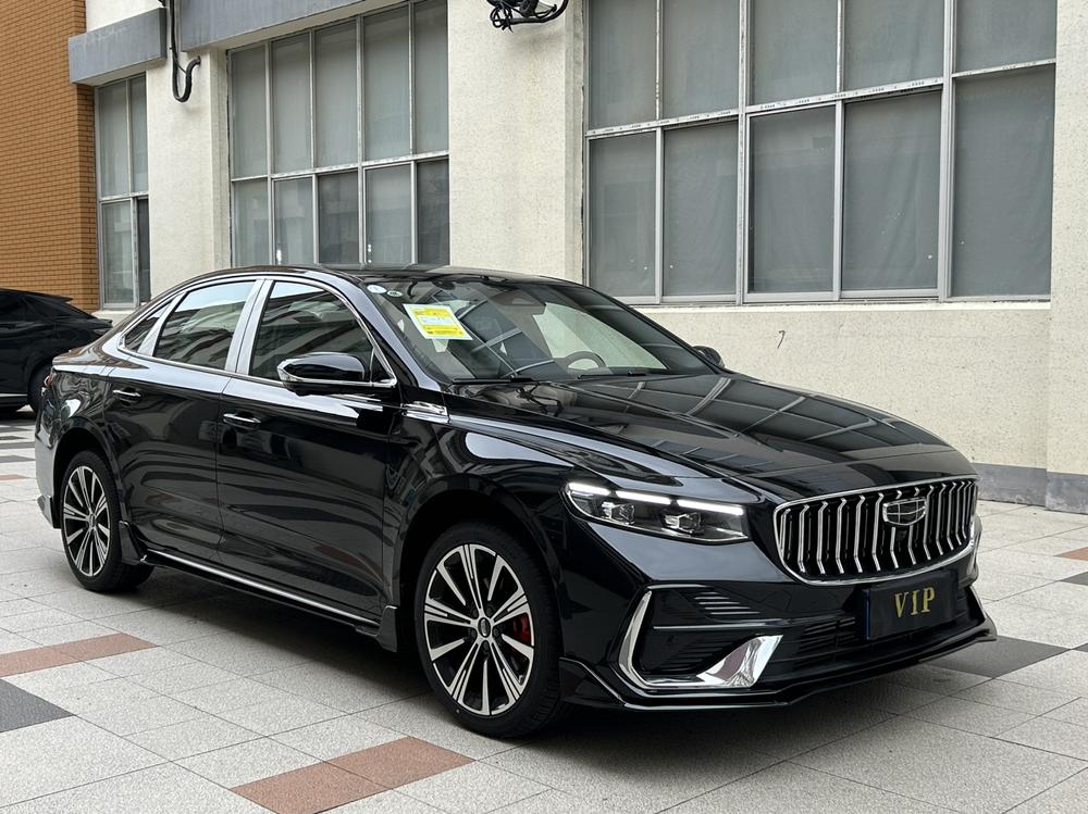 Geely Xingrui