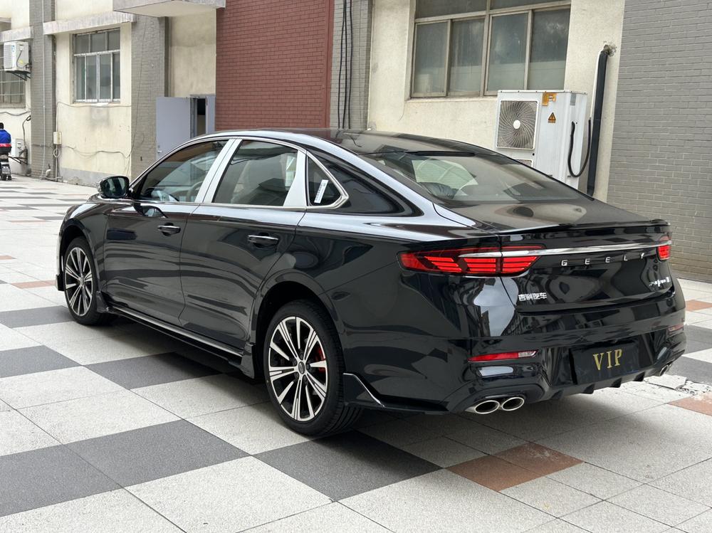 Geely Xingrui