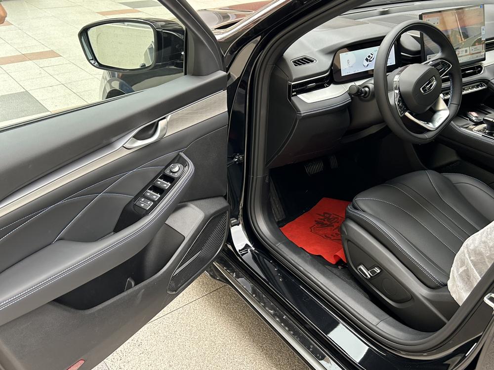 Geely Xingrui