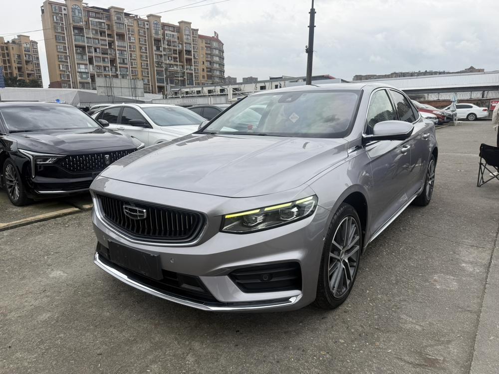 Geely Xingrui