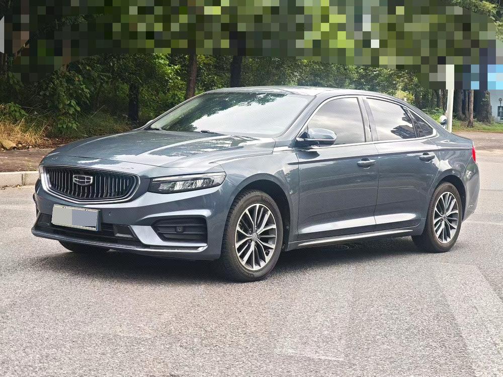 Geely Xingrui
