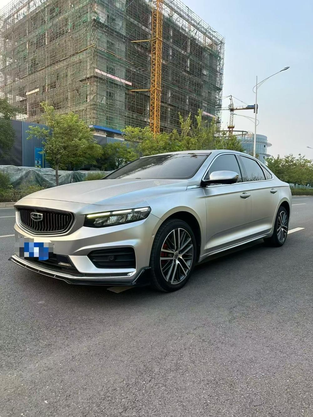 Geely Xingrui