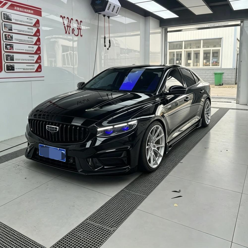 Geely Xingrui