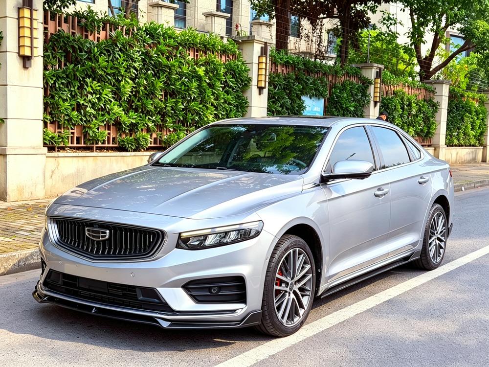 Geely Xingrui
