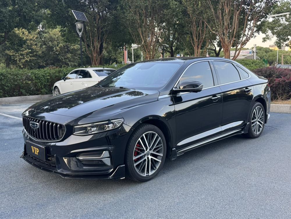 Geely Xingrui