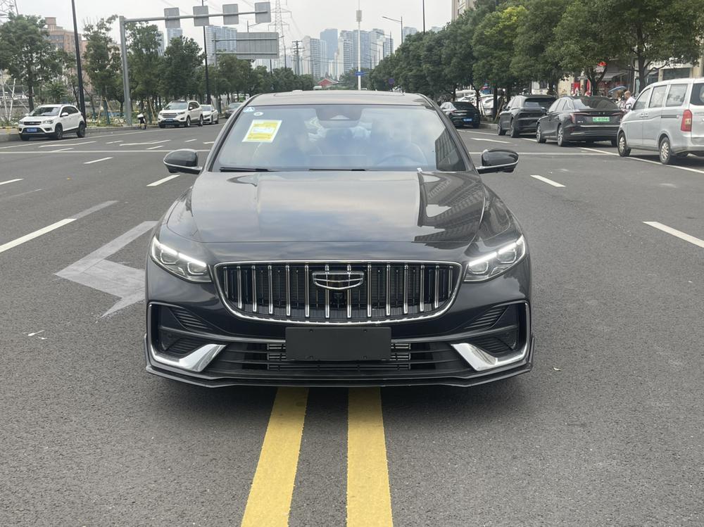 Geely Xingrui