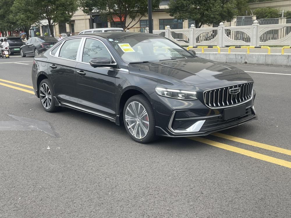 Geely Xingrui