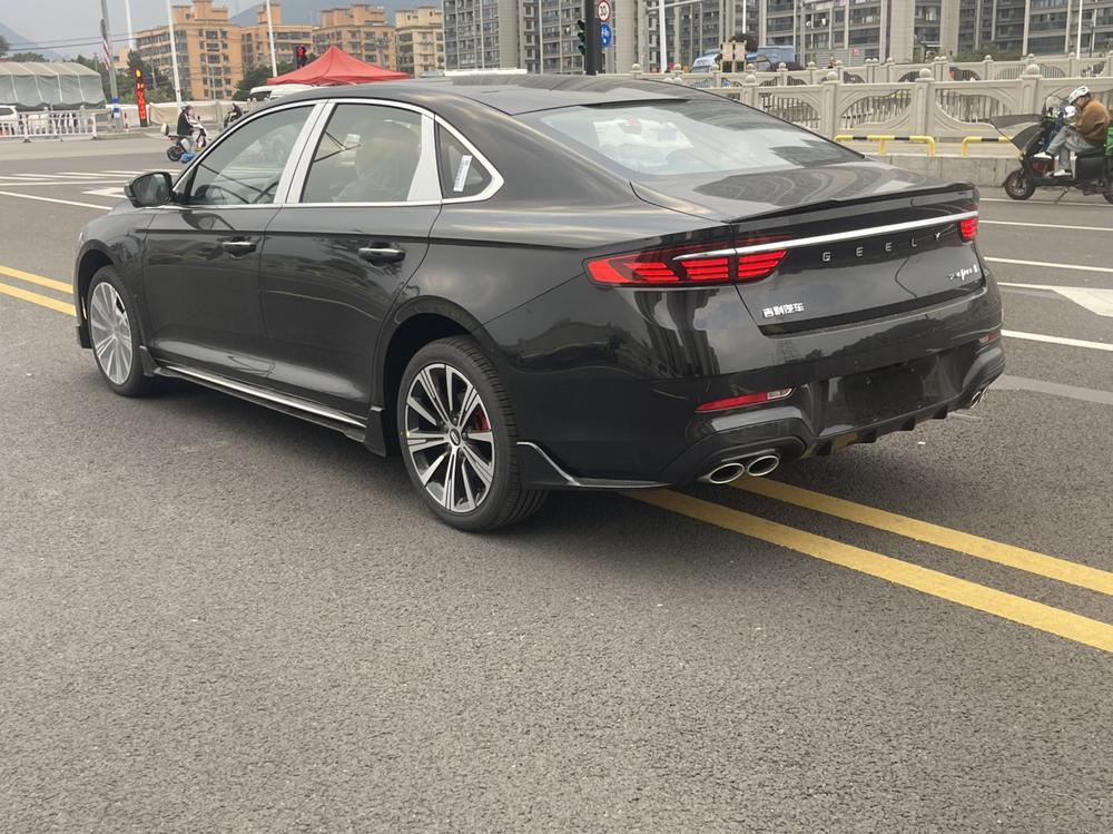 Geely Xingrui