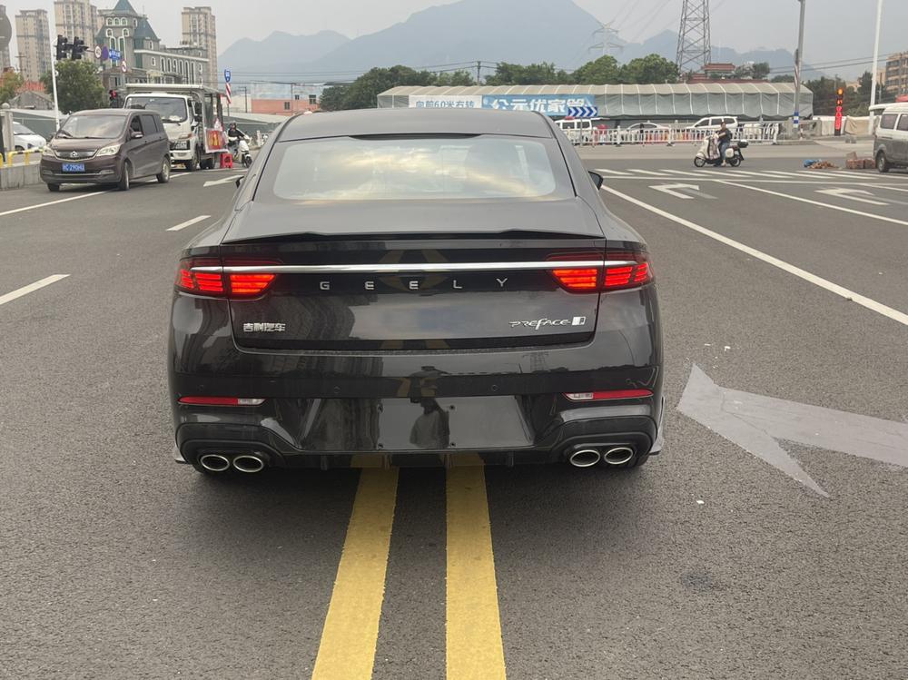 Geely Xingrui