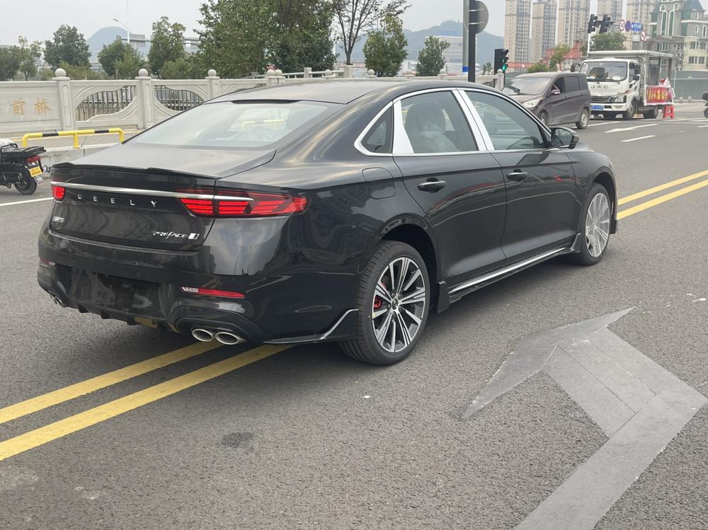 Geely Xingrui