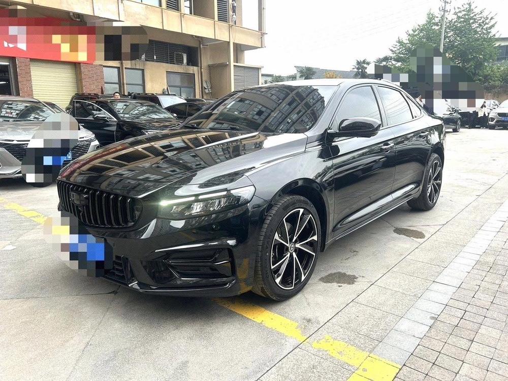 Geely Xingrui