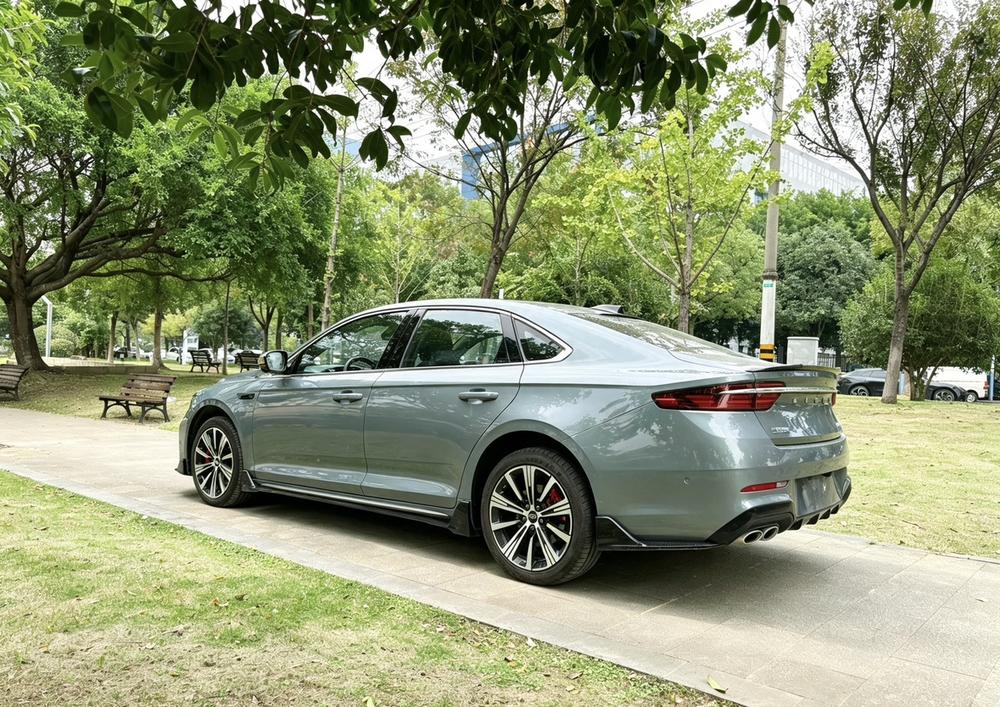Geely Xingrui