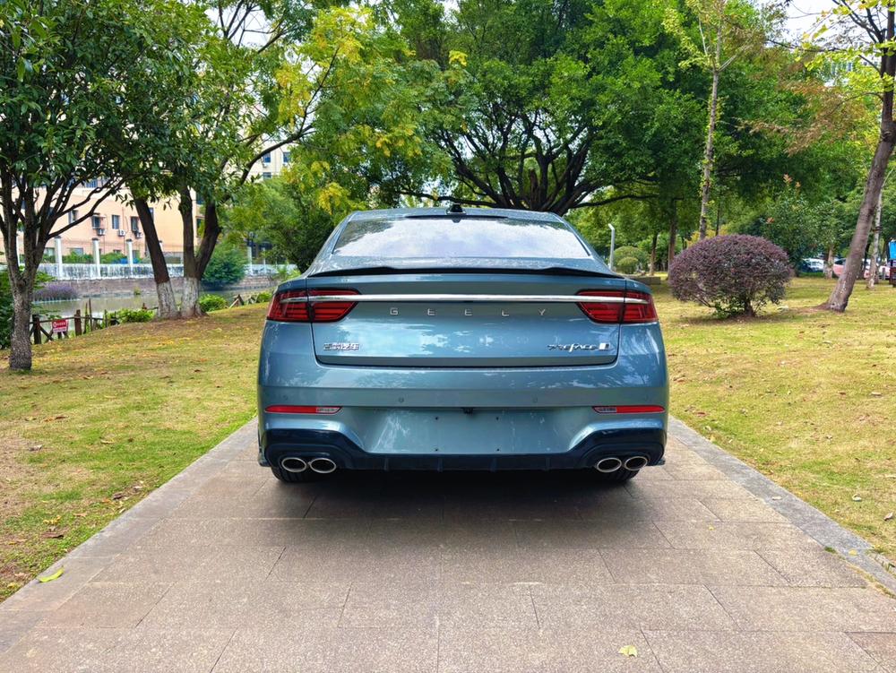 Geely Xingrui