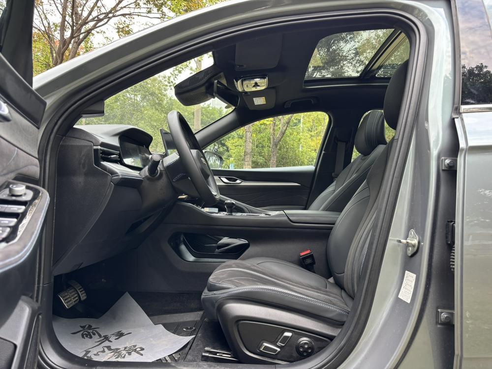 Geely Xingrui