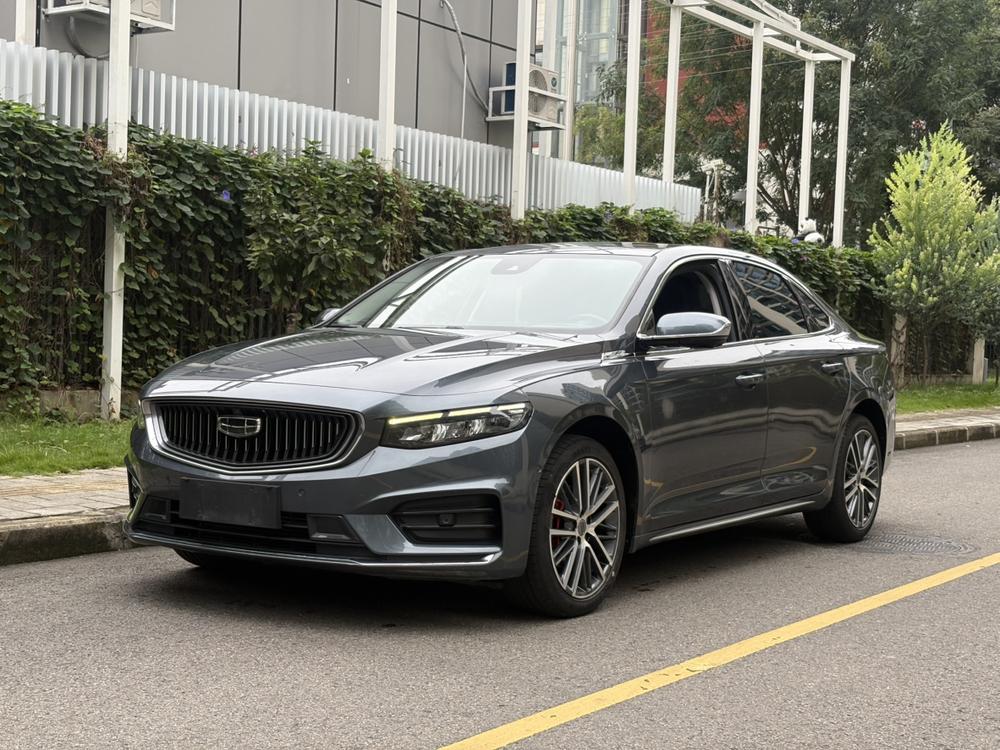 Geely Xingrui