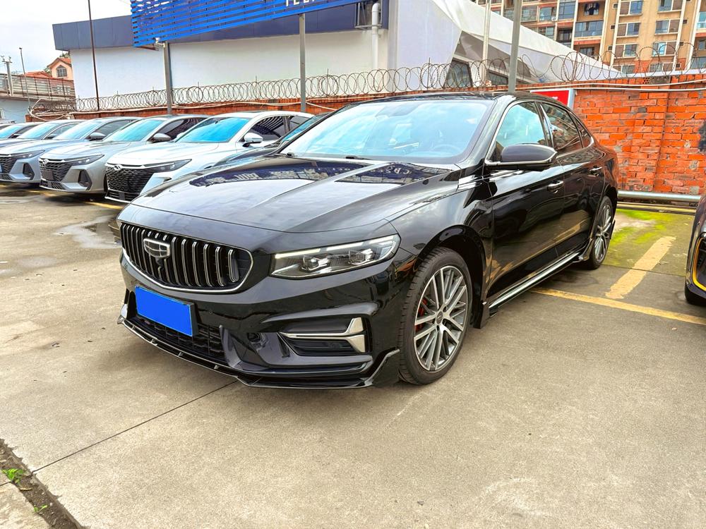 Geely Xingrui