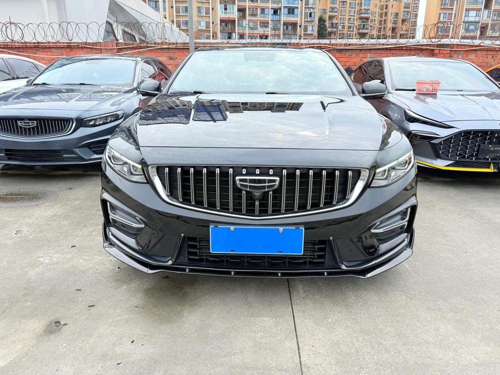 Geely Xingrui