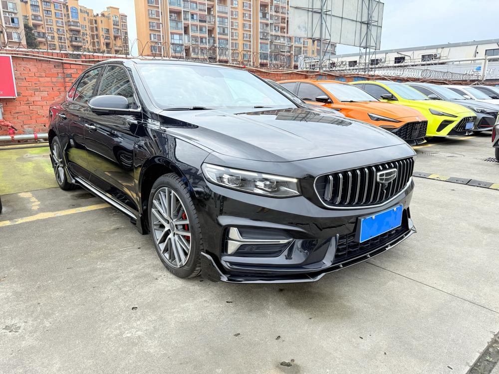 Geely Xingrui