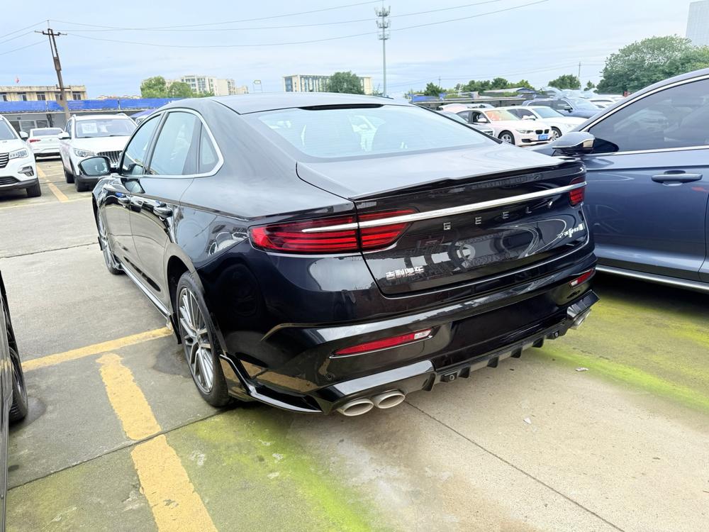 Geely Xingrui