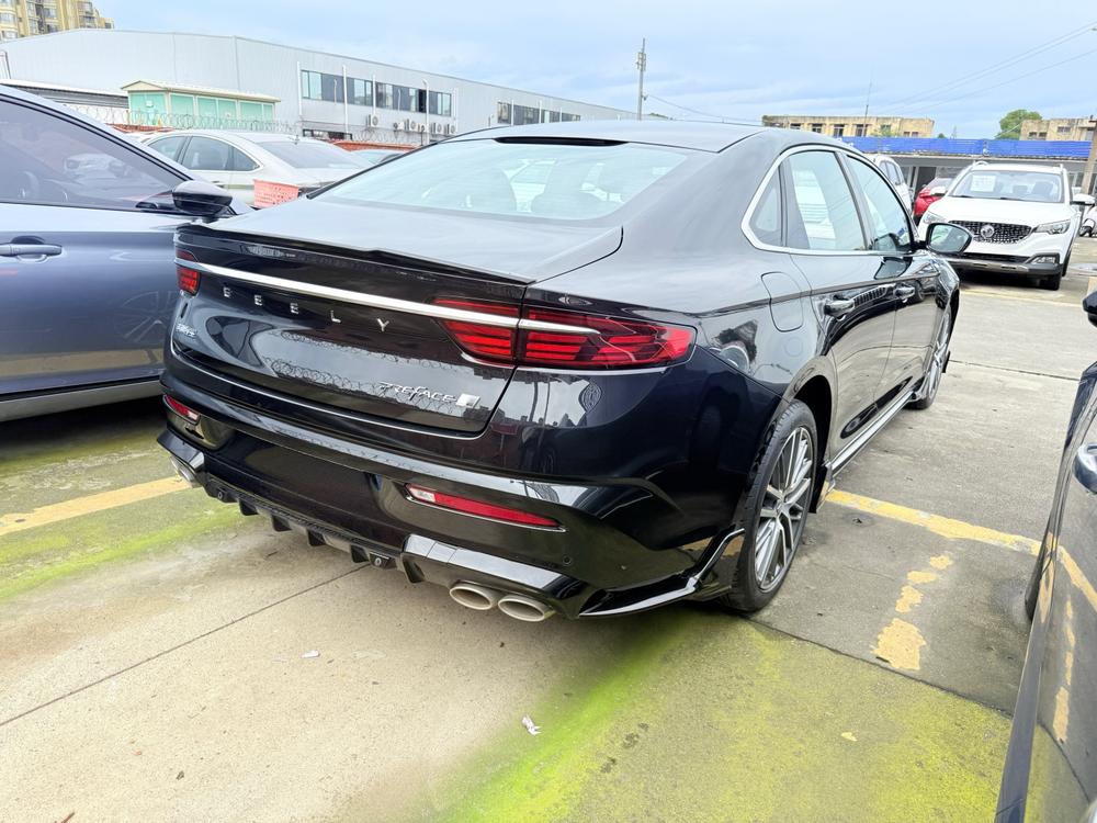 Geely Xingrui