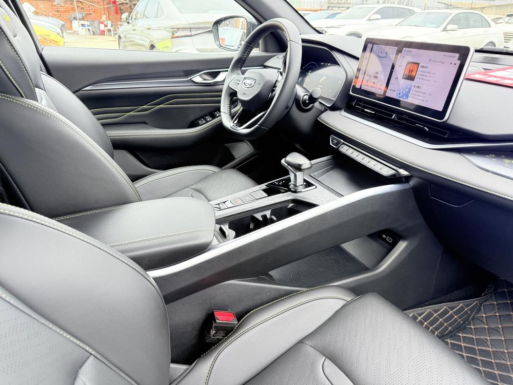 Geely Xingrui