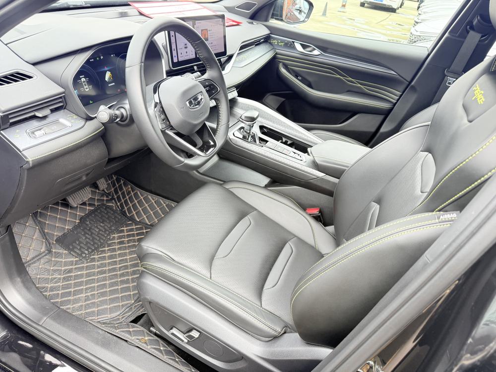 Geely Xingrui