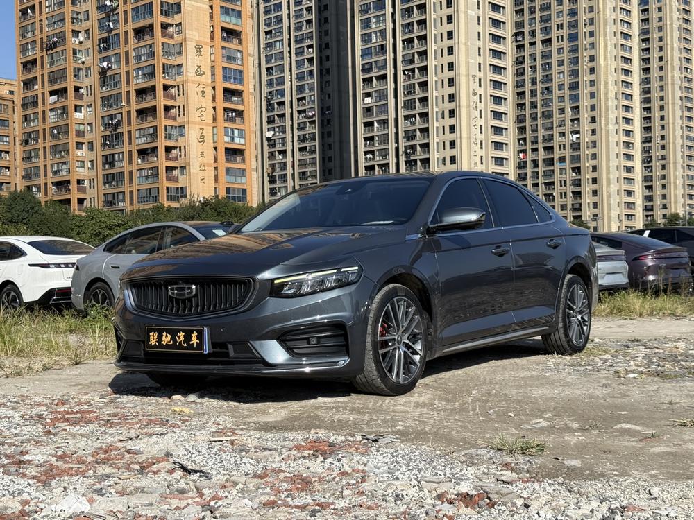 Geely Xingrui