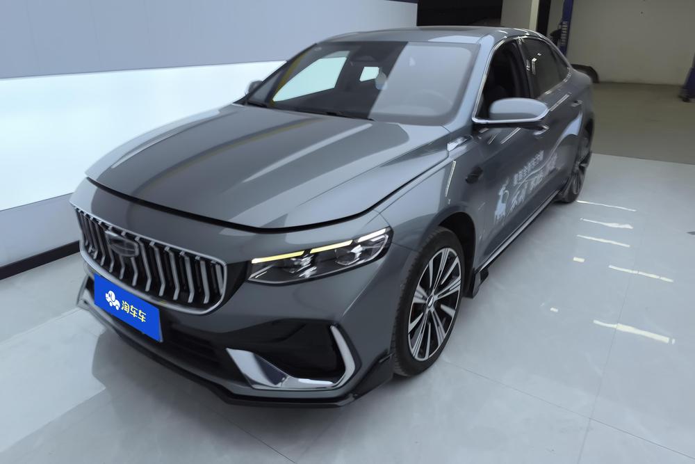 Geely Xingrui